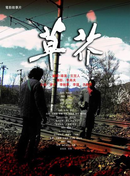 中阿肯色大学文凭办理
